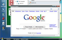 Windows4all.com - online virtual operating system
